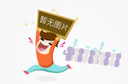 江苏南京：专项检查清明节前市场